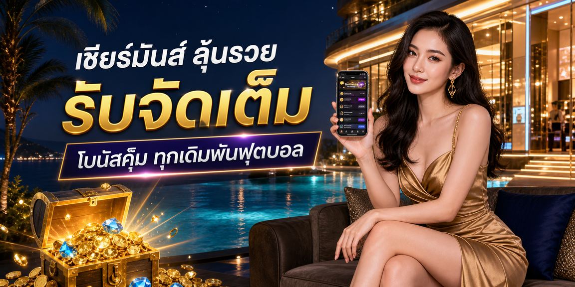 fox888vip